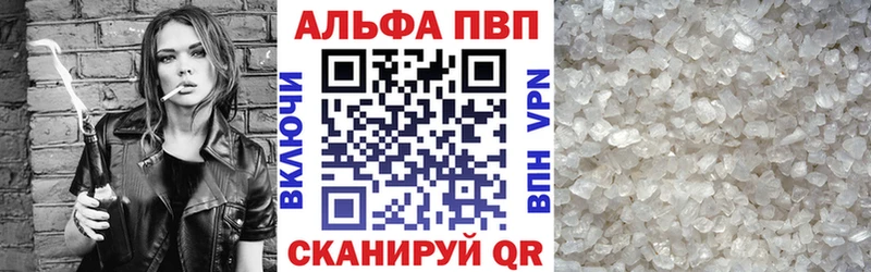 Виды наркотиков купить Шахты Марихуана  Амфетамин  Гашиш  Меф мяу мяу  Галлюциногенные грибы  COCAIN 