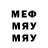 APVP крисы CK Aisyy Ondar
