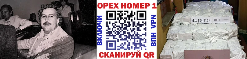 Кокаин Эквадор Шахты