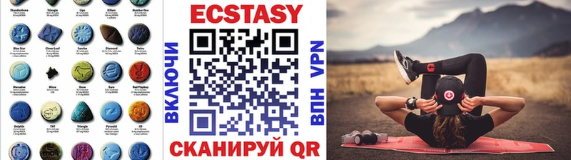 ОМГ ОМГ tor  Шахты  shop состав  Экстази DUBAI 