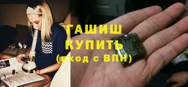 кокс Абинск