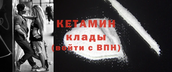 марки nbome Абдулино