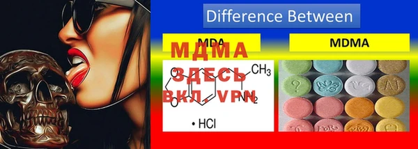 2c-b Алексеевка