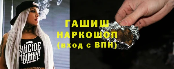 дистиллят марихуана Алзамай