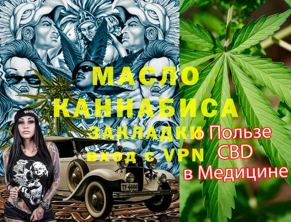 2c-b Алексеевка