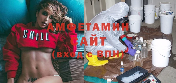 кокс Абинск