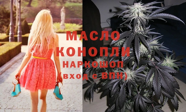 кокс Абинск