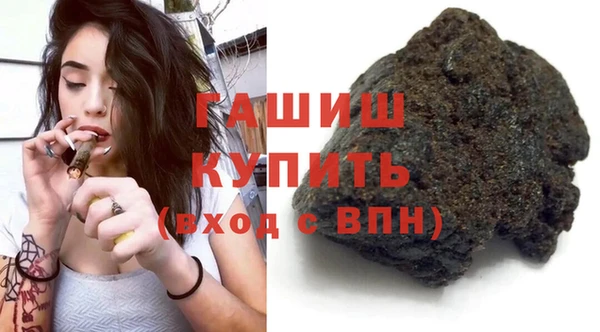 дистиллят марихуана Алзамай