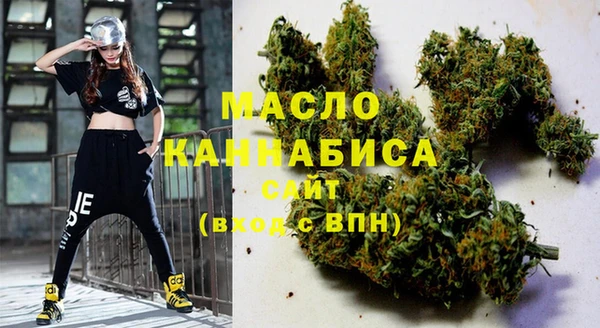 кокс Абинск