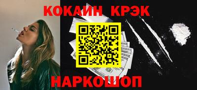прущая мука Дубна