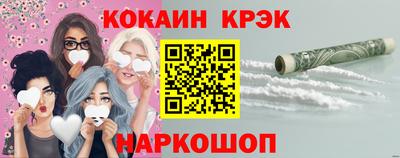 сатива Донской