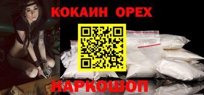прущая мука Дубна