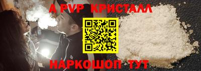 прущая мука Дубна