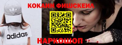 сатива Донской