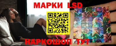 прущая мука Дубна