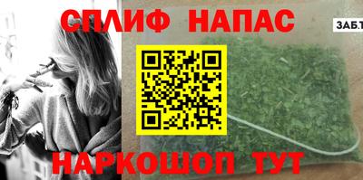 сатива Донской