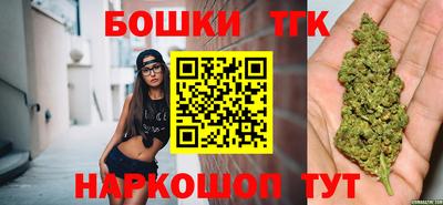 мяу мяу кристалл Донецк