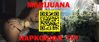 сатива Донской