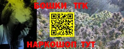 прущая мука Дубна