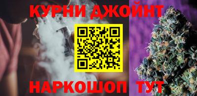 мяу мяу кристалл Донецк