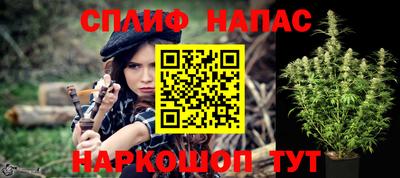 сатива Донской