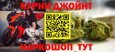сатива Донской