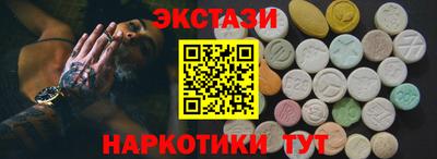 прущая мука Дубна