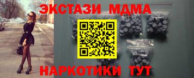 прущая мука Дубна