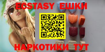 прущая мука Дубна