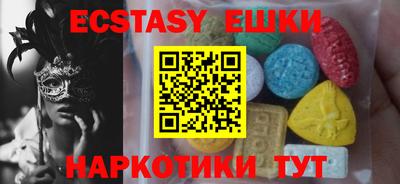 сатива Донской