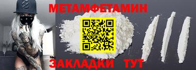 прущая мука Дубна