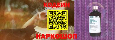 сатива Донской