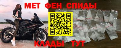 сатива Донской