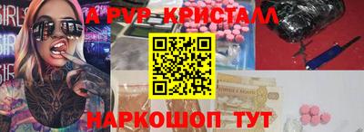 прущая мука Дубна