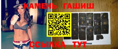 мяу мяу кристалл Донецк