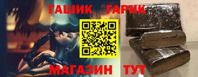 мяу мяу кристалл Донецк