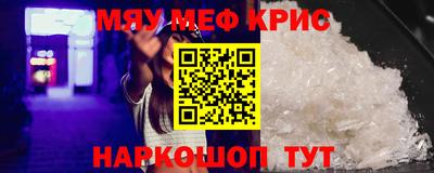 прущая мука Дубна