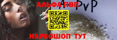 прущая мука Дубна