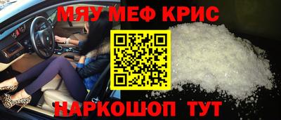 сатива Донской
