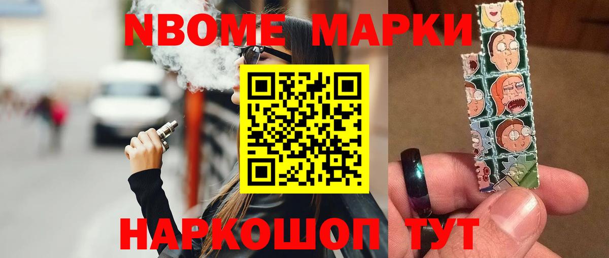 OMG ссылки  LSD-25 экстази  Шахты  Вход с VPN  LSD-25 экстази кислота  Лсд 25 экстази кислота 